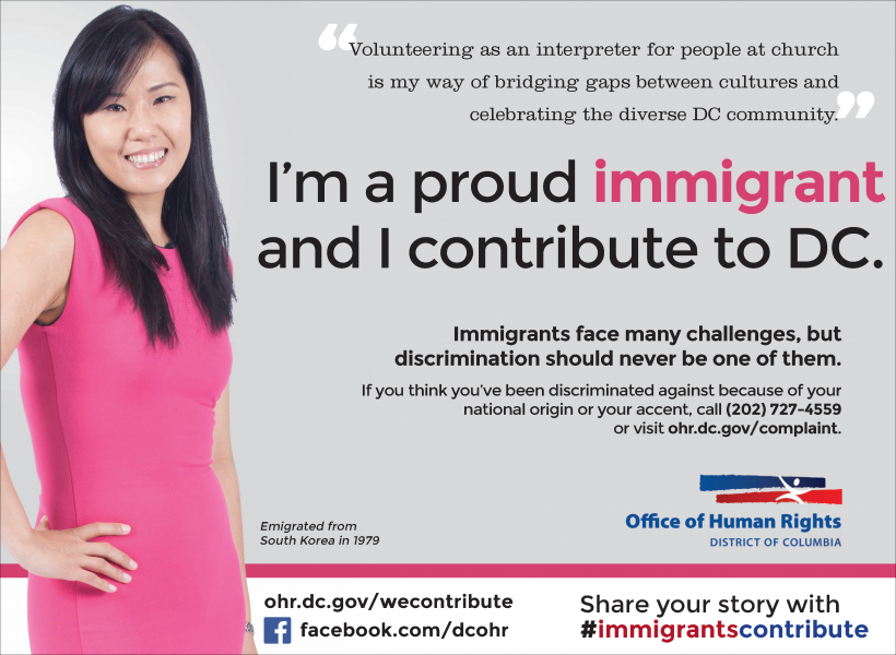 Immigrants Contribute: Anna's Ad